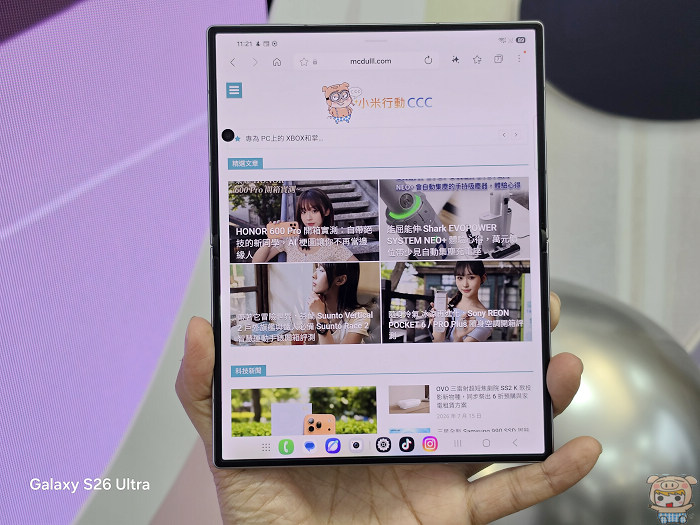 Samsung Galaxy Z Fold8 7.6 吋抗反光螢幕效果
