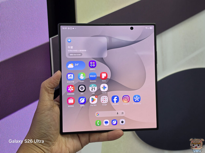 Samsung Galaxy Z Fold8 Ultra 2 億畫素主鏡頭與 5000 萬超廣角相機