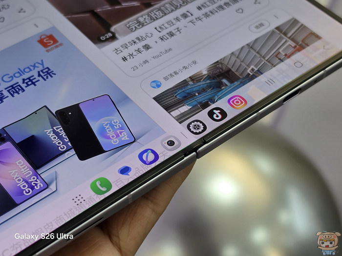 Samsung Galaxy Z Fold8 Flex Titanium 鈦金屬轉軸展機細節