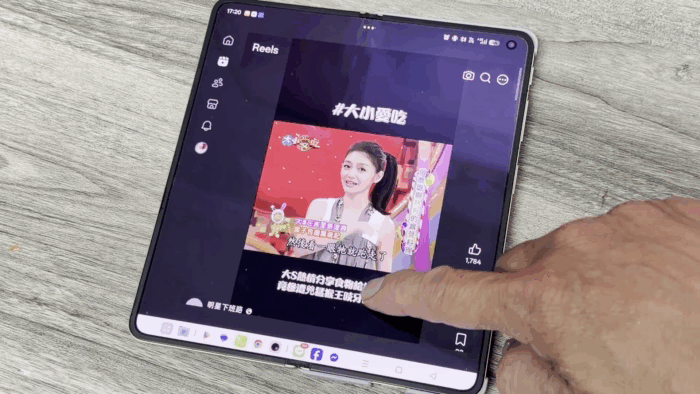順暢刷 TikTok、IG 限時動態與短影音免等待