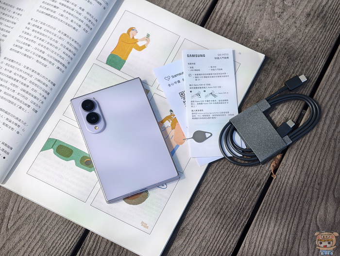 Samsung Galaxy Z Fold8 原廠盒裝配件:Type-C 連接線、取卡針與指南