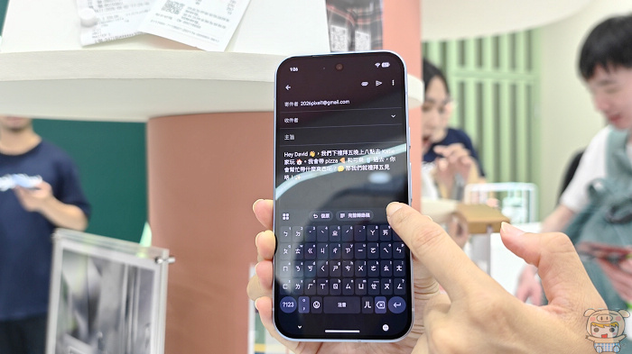 Gemini 驅動語音修飾功能示範,自動過濾口語贅詞並精煉文字