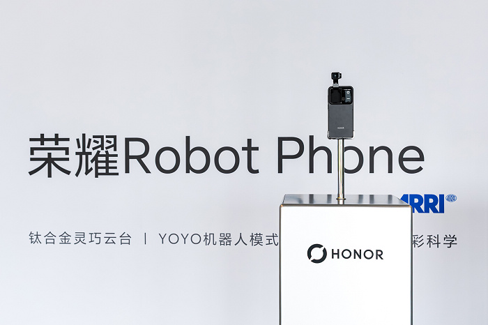 HONOR Robot Phone 內建鈦合金靈巧雲台與 2 億畫素主鏡頭特寫