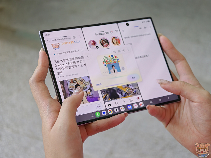 內頁大螢幕分割顯示文字與圖片,排版清晰不擁擠