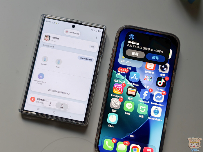 Quick Share 支援與 Apple 裝置 AirDrop 跨平台無縫無線傳輸