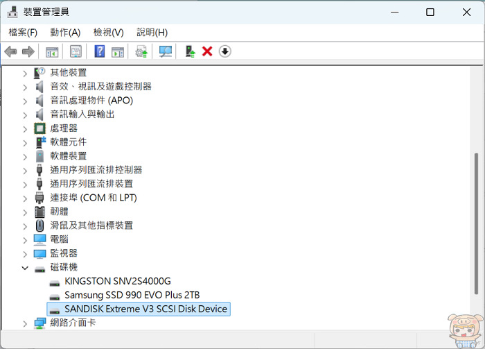CrystalDiskMark 9 實測讀取速度 2013MB/s、寫入速度 1754MB/s