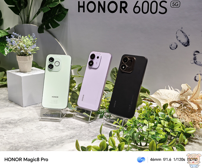 HONOR 600 Lite 與 HONOR 600S 抗摔耐用 AI 手機發表會開箱