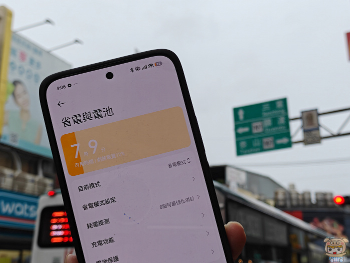 Xiaomi HyperOS 電池管理系統截圖,累計使用超過 53 小時