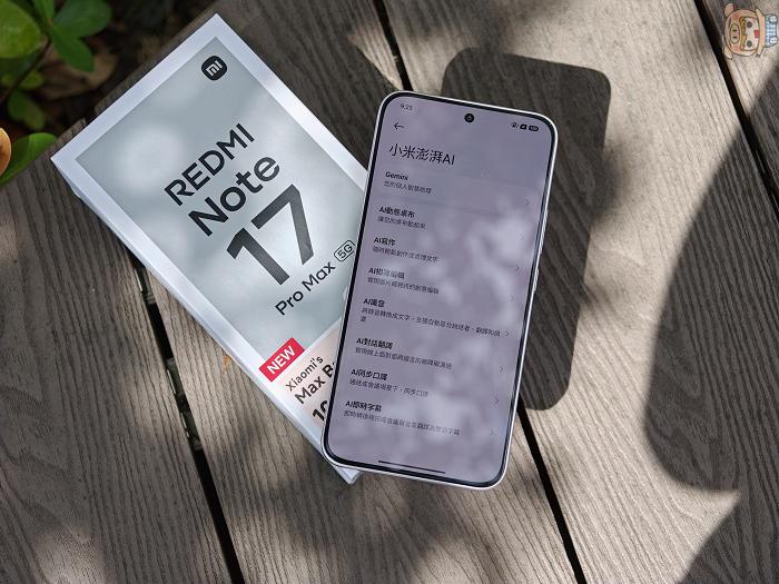搭載台積電 4nm Snapdragon 6 Gen 5 晶片,支援 Google Gemini 與畫圈搜尋
