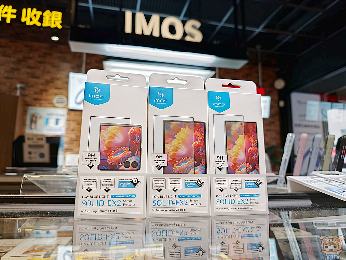 imos Galaxy Z 系列磁吸軍規防震保護殼安裝與外觀展示