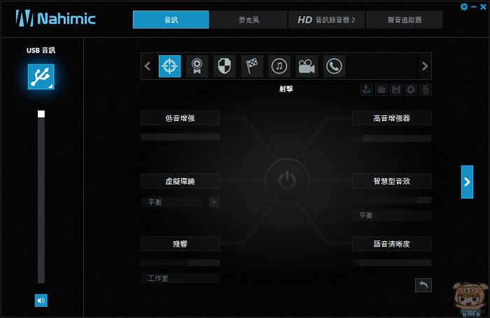 nEO_IMG_18.jpg