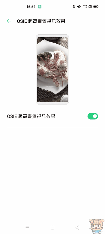 image_1604999886.gif