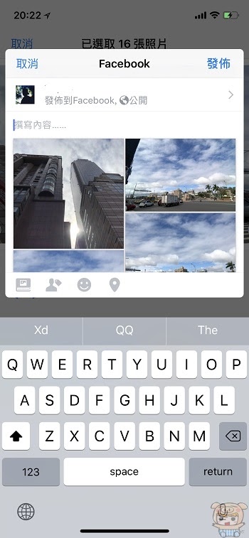 nEO_IMG_IMG_4243.jpg