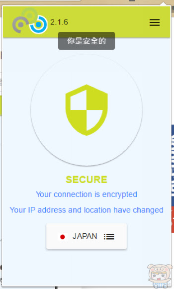 nEO_IMG_擷取1.jpg