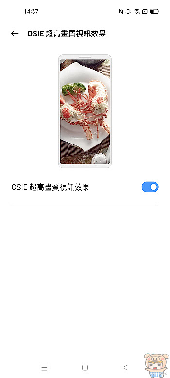 nEO_IMG_Screenshot_2021-09-17-14-37-36-46_fc704e6b13c4fb26bf5e411f75da84f2.jpg