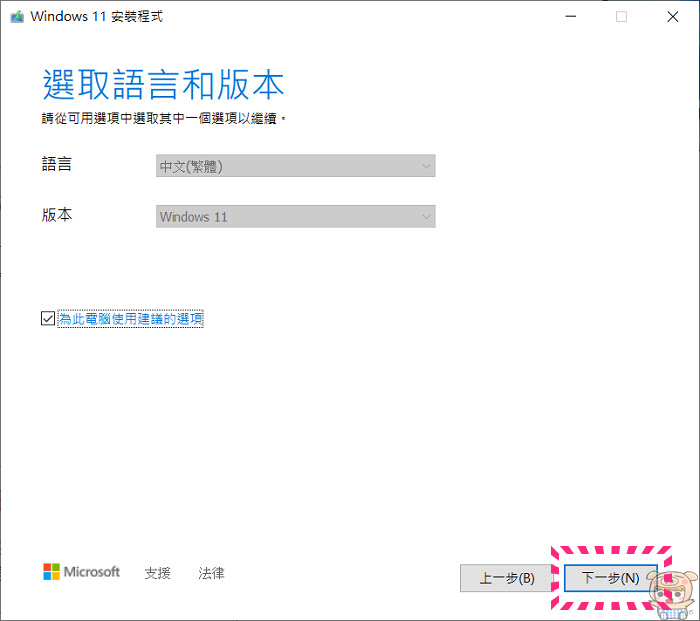 nEO_IMG_2021-10-05_161551.jpg