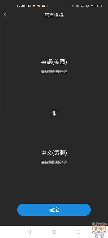 nEO_IMG_Screenshot_2020-08-12-17-48-04-92_ca6aa0a7cce5783fa4642dbb98df8f7b.jpg