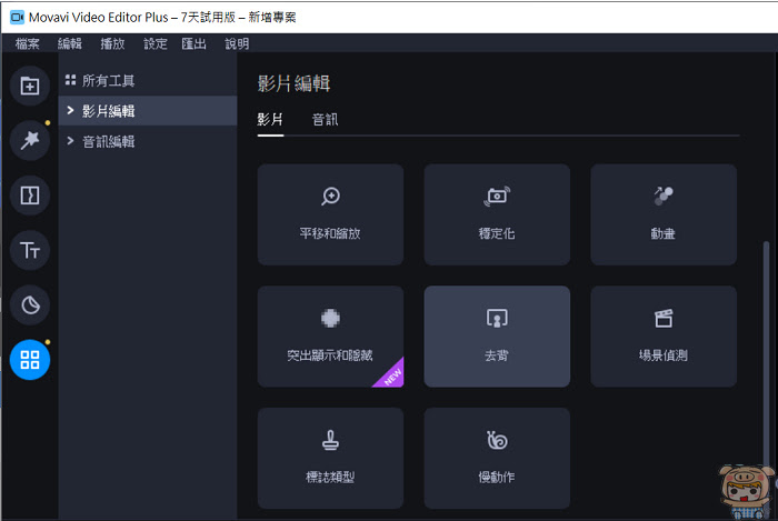 nEO_IMG_2022-06-20_114534.jpg