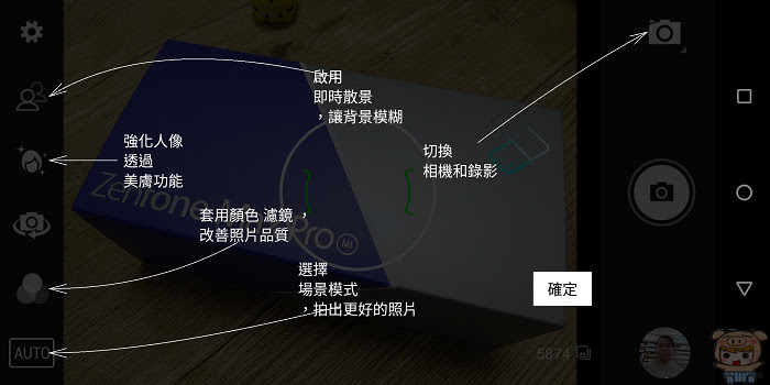 nEO_IMG_Screenshot_20180701-182259.jpg