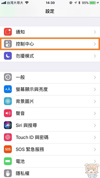 nEO_IMG_IMG_2816.jpg