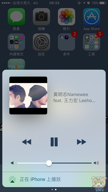 nEO_IMG_IMG_0467.jpg