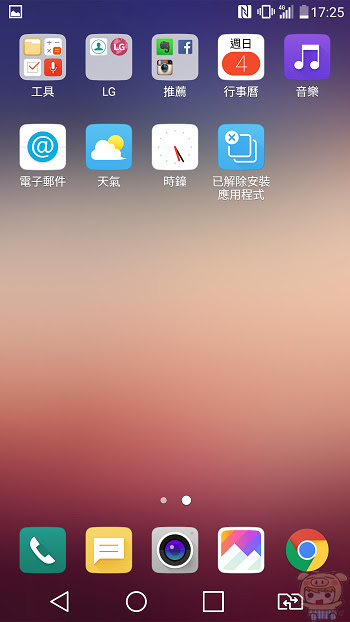 nEO_IMG_Screenshot_2016-09-04-17-25-17.jpg