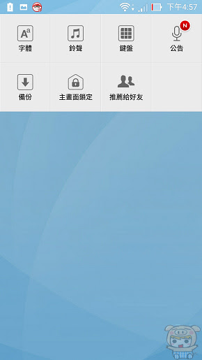 nEO_IMG_Screenshot_2015-05-02-16-57-25