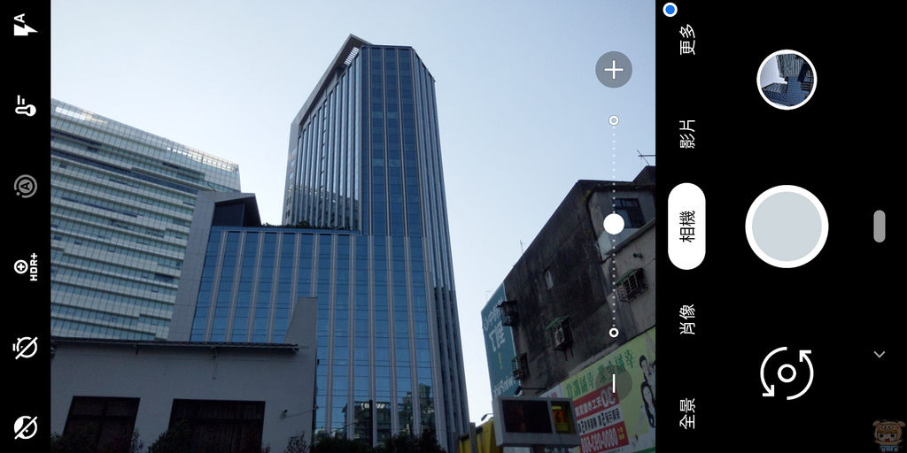 nEO_IMG_Screenshot_20181030-074332.jpg