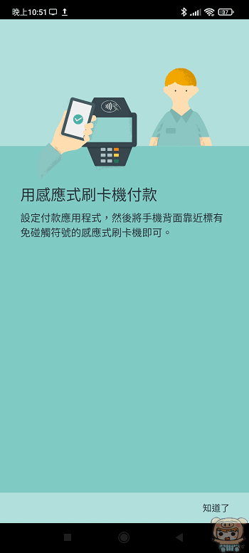 image_1635226792.gif