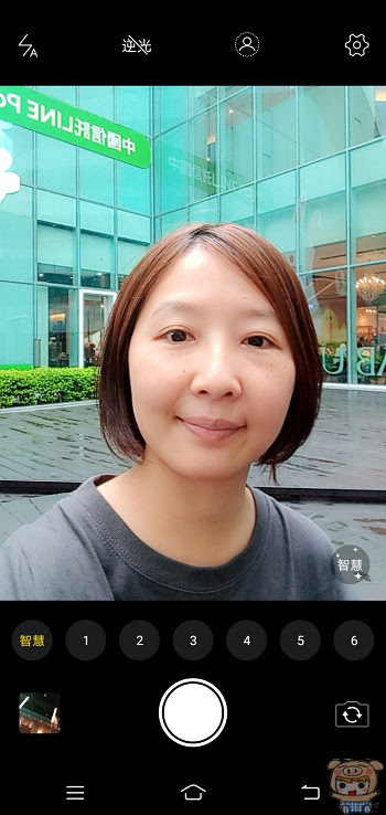 nEO_IMG_Screenshot_20180916_160154.jpg