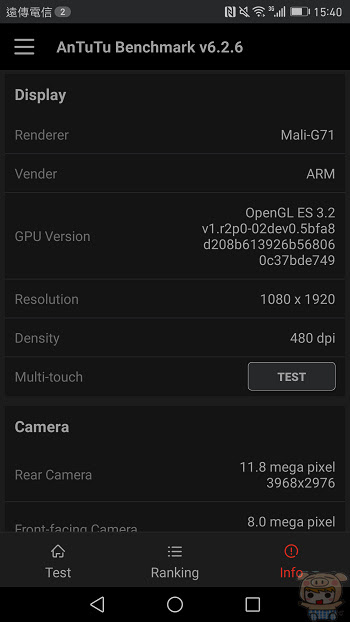 nEO_IMG_Screenshot_20161217-154020.jpg