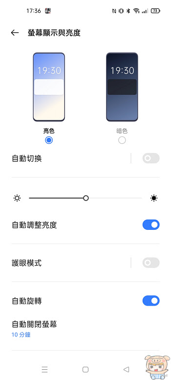 nEO_IMG_Screenshot_2021-10-31-17-36-46-96_fc704e6b13c4fb26bf5e411f75da84f2.jpg