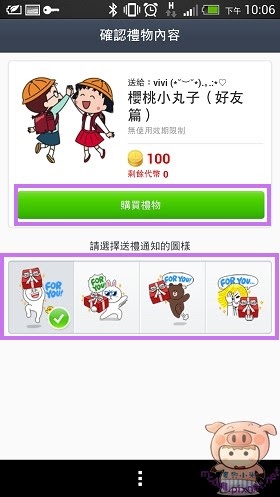 nEO_IMG_B9