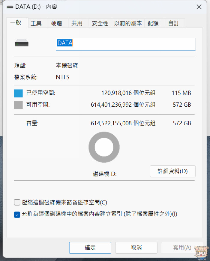 nEO_IMG_2023-04-25_120722.jpg