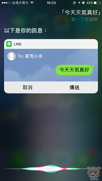nEO_IMG_IMG_0299.jpg