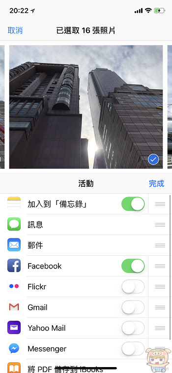 nEO_IMG_IMG_4242.jpg