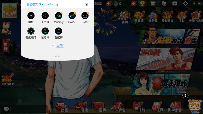 nEO_IMG_Screenshot_20230202-145021.jpg