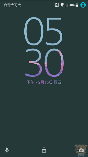 nEO_IMG_Screenshot_20170216-173008.jpg