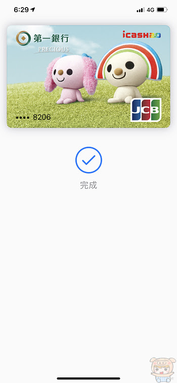 nEO_IMG_IMG_9727.jpg