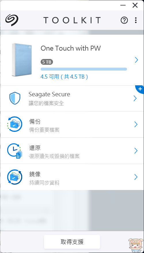 nEO_IMG_2021-11-25_180155.jpg