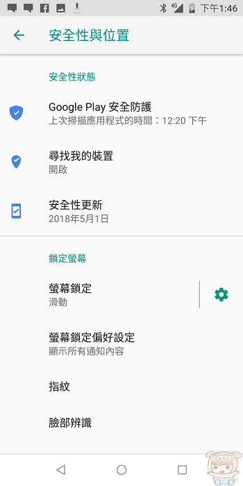 nEO_IMG_Screenshot_20180703-134638.jpg