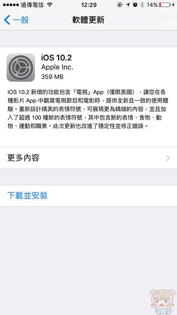 nEO_IMG_S__64430082.jpg