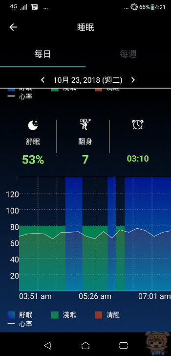 nEO_IMG_Screenshot_20181024-162122.jpg