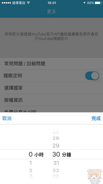 nEO_IMG_1 (9).jpg