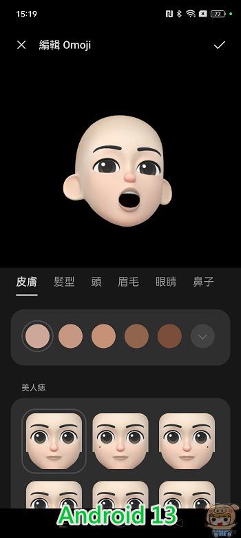 nEO_IMG_Screenshot_2022-11-03-15-19-16-77_bc80c31e38df24983fbcc668d4b1a66b.jpg