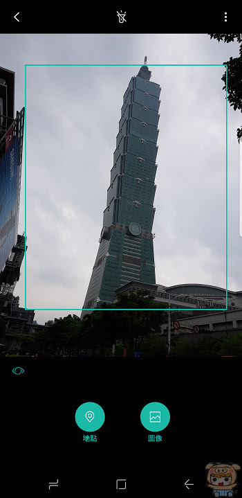 nEO_IMG_Screenshot_20170426-155758.jpg