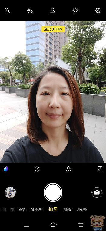 nEO_IMG_Screenshot_20190421_130436.jpg