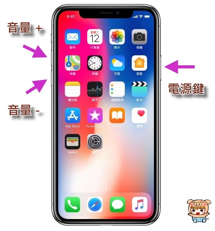 1514425757-2894975678.jpg