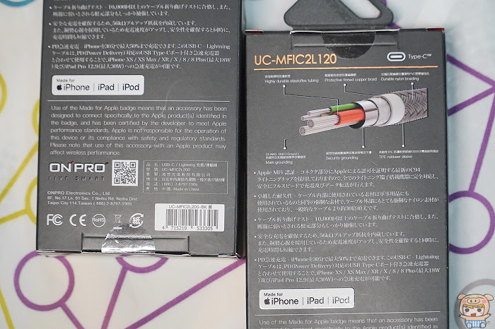 nEO_IMG_DSC00944.jpg