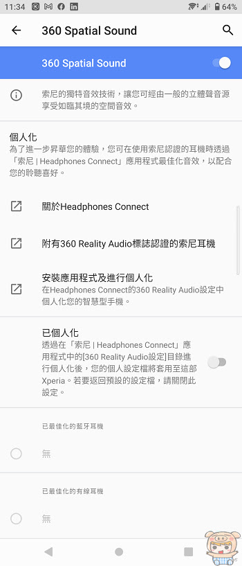nEO_IMG_Screenshot_20210708-113409.jpg